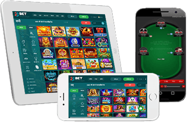 22BET पोकर ऐप