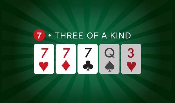 एक तरह के तीन